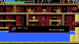 ソラのLA-MULANA  実況冒険記 Part19