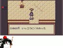 ONIⅡ-隠忍伝説-をさらさらとゆっくり実況【字幕実況】part2