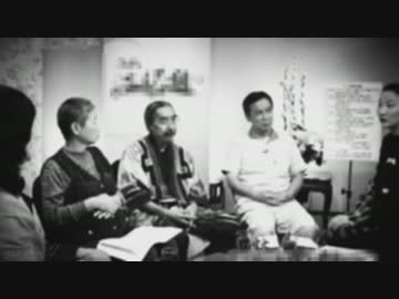 桜井誠【和人はアイヌを殺しまくった！by辛淑玉】アイヌに群がる在日