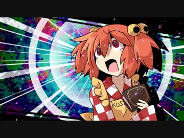 【東方】蓬莱人形殺人事件02