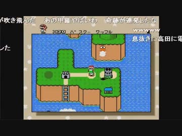 【うんこちゃん】おぞましいほどバリスティック　クリア回【VIPマリオ3】