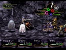 女神がなんやらかんやらするお話。【VALKYRIE PROFILE初見実況】part.11