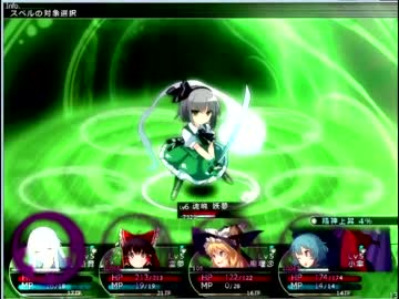 【生放送の記録】　雪雪崩清隆の東方の迷宮2 　ＰＡＲＴ3