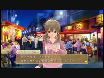 ドリームクラブGOisGOD.Trencher's Tunic