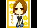 【ラジオ企画】フェチについて語ってみた【ゲスト：アイリ】