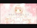 オリジナルMV*　「半永久的に愛してよ♡」を歌ってみた ver.なゆの