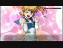 スーパーロボット大戦OGサーガ 魔装機神F ディアブロ 武装集