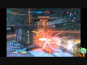 【ガンダム】稼ぎ禁止のEXフェーズ mission：39【ブレイカー】