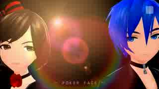 【Project DIVA F2nd】KAITO / Poker Face【EDIT PV】