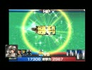 一般兵がちょっと喋る翠星のガルガンティア ONLINE（戦闘・探索編）