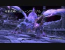 [新生FF14]新生オトナのHR[声ありプレイ動画]～ストーンヴィジルその4～