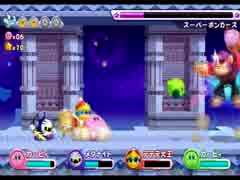 星のカービィwiiを自由に実況プレイpart12