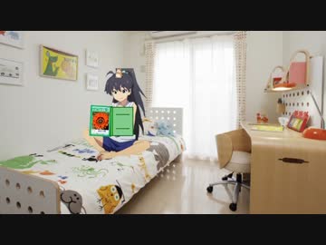 なつやすみのおもいで