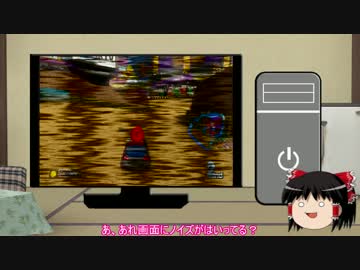 【ゆっくり実況】嘘つきうぷ主のマリオカート8【Part15】