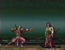 斬サム 対戦動画 4(再)
