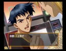 同中の仲良し達がときめきﾒﾓﾘｱﾙ Girl's Sideをﾌﾟﾚｲしてみた Part.17