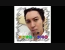 【腐向け】東京喰種トーキョーグールBL劇場❽【月カネ】