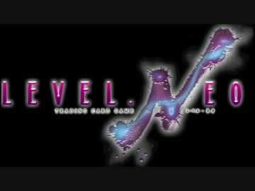 【30分耐久】LEVEL.NEO