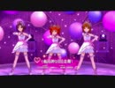 【アイマスOFA】やよい・真・雪歩で『七転八倒☆至上主義！』