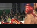 2013/5/17　【暁-akatsuki- 教育マッチ】　鷹木信悟&YAMATO　VS　富永千浩&三代目超神龍