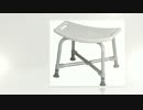 Shower chairs and more