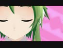 【MMD】The Boys【モーション配布】