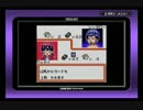 GR団って何ぞ？【ポケモンカードGB2】 実況プレイ Part9