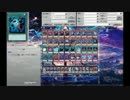 遊戯王ADS 【ゴーストリック(ガイド軸)】