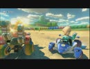 【実況】新しくなったマリオカート8で自由気ままに楽しみ尽くす！part3