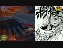 【ゆっくりと行く】戦銃。【part11】