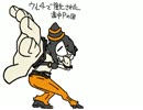 【ウル４実況】ジュリちゃんの教えてぶっぱ【第３８回】