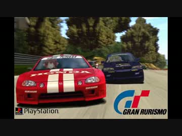 Moon Over The 神社.GT2