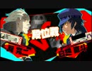 【P4U2】今日のランクマ 4日目【影完二】