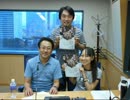智一・美樹のラジオビッグバン 第７９６回