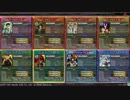 【OtL6thクラブセガ秋葉原新館予選】奇跡のオリプラ軍団【逆サイ視点】