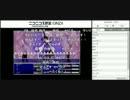 （しんすけ生配信） FF7RTA まいく有り練習 part12