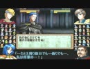 【おしゃべりﾃｨｱﾘﾝｸﾞｻｰｶﾞ】 ５１面