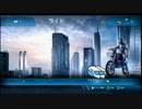 うっさんの良ゲー発掘枠「Trials Fusion」(2014/09/01) 1/2