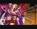 四の五の言わずに戦国大戦＜第21話 征36国 VS 征41国　数寄者勝家＞