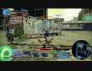 羅漢堂凛使われの動画その４　Ｓ