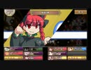 魔理沙とアリスのクッキー☆ストーリア　地霊殿LEG