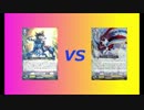 【ヴァンガード対戦動画】社畜たちの週末 RIDE6