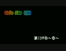 鞄の中にあったはずの折畳傘がなくなっていた…ことないです？