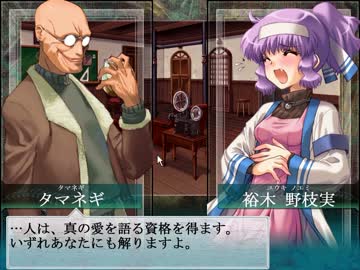 大悪司 プレイ動画6 ニコニコ動画