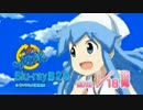 【全26作品】BLU-RAY Disc【アニメカタログ】