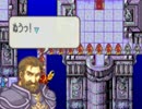 【実況】ファイアーエムブレム封印の剣ハードPK以外CC禁止　二十四章6