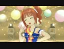 アイドルマスターOFA やよいソロ 私たちはずっと・・・でしょう？