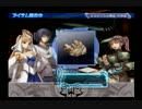 【アルトネリコ2】手探りで創造詩を歌って世界を平和に。part83