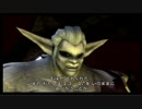 【PSP】 ジャック×ダクスター エルフとイタチの大冒険 Part.24