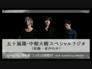 五十嵐隆 Japaneseclass Jp